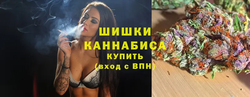 сайты даркнета формула  Курск  Бошки марихуана LSD WEED  сколько стоит 